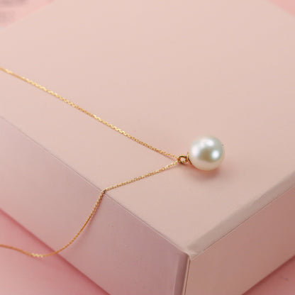 Simple Pearl Necklace in Solid 14K